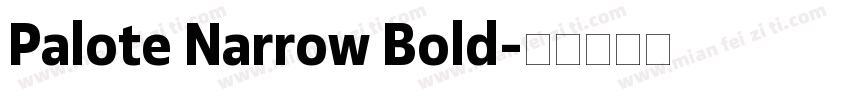 Palote Narrow Bold字体转换